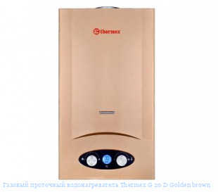    Thermex G 20 D Golden brown